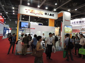 創新驅動，合作共贏 帝人集團在國際摩擦密封材料技術交流產品展示會上的卓越表現